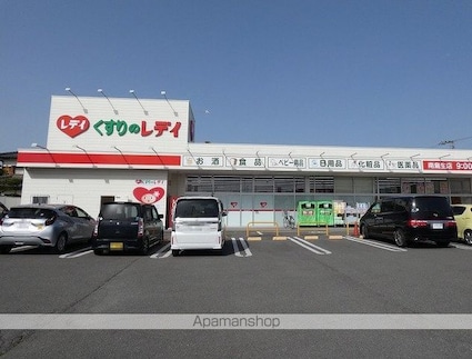 ペアハイツⅠ[3DK/55.28m2]の周辺4