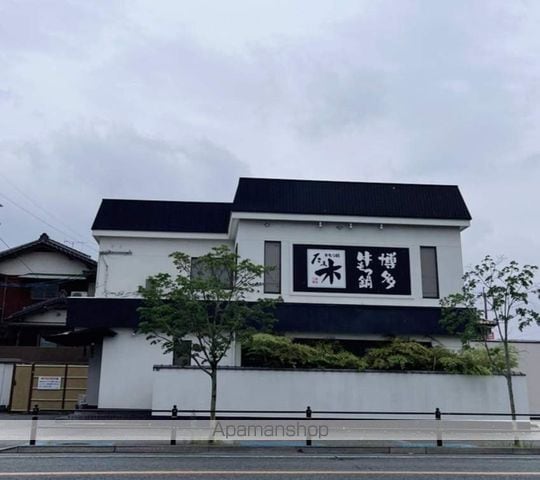 ニューシティ水城の周辺写真