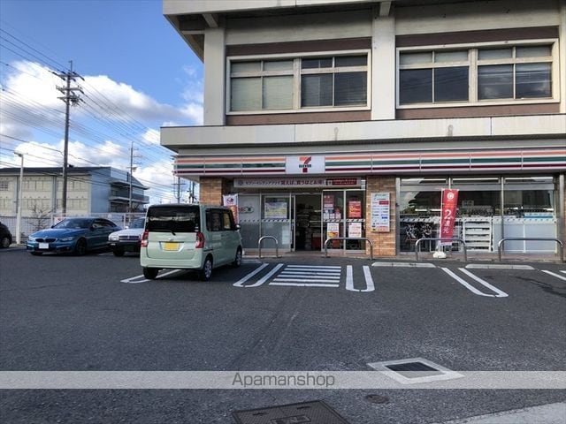 ファミール泉南I番館の周辺写真