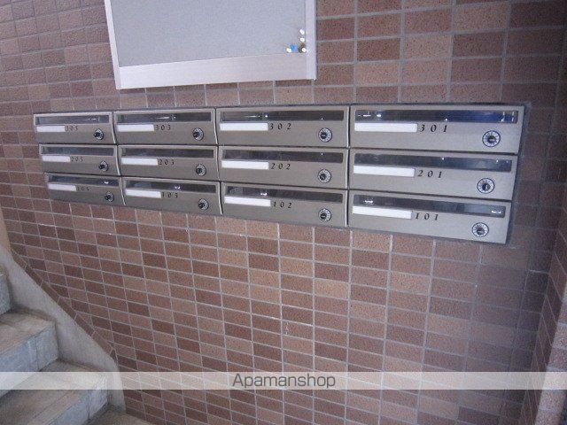 DーPACE角五郎のその他写真