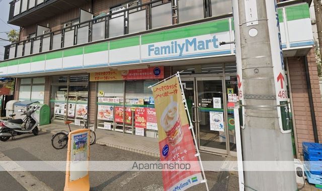 コーポサングリーンの周辺写真