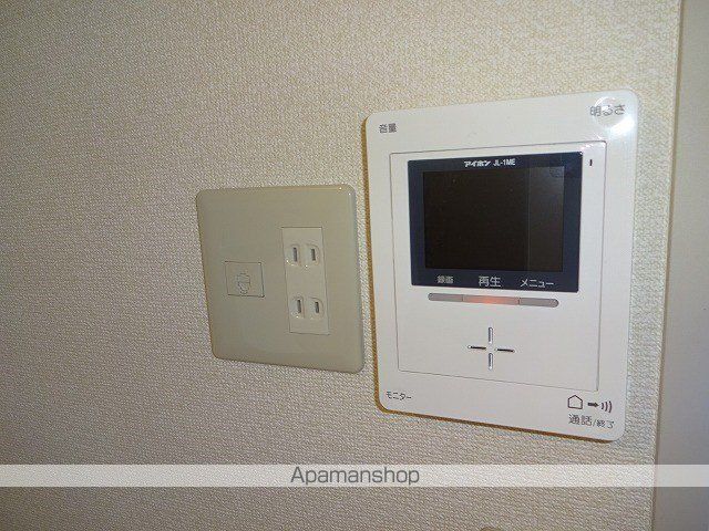 アルシオネの内装写真