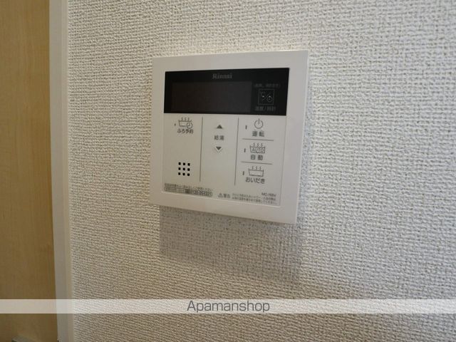 グラン ベリーの内装写真