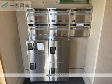 Ｃｈａｒｍｅ．Ｍ（シャルム．エム）[2DK/41.85m2]の外観4