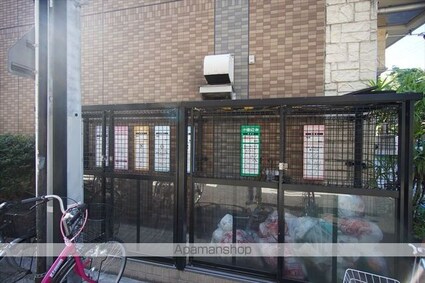 ニーズメゾン新栄（シンサカエ）[1K/24.8m2]の共用部3