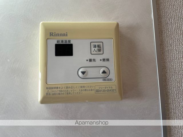 柴本マンションの内装写真