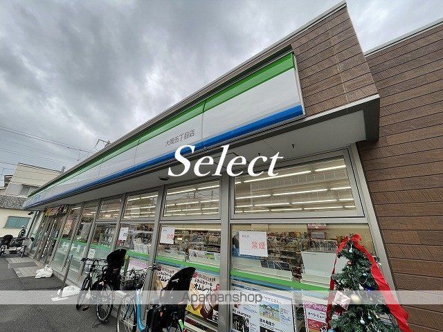 サンコート上大岡の周辺写真