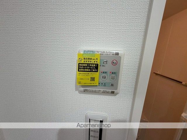 D PORTA GIRASOLEの内装写真