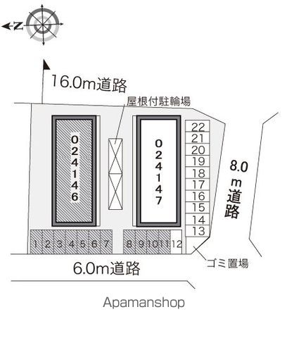 レオパレス観音寺壱番館のその他写真