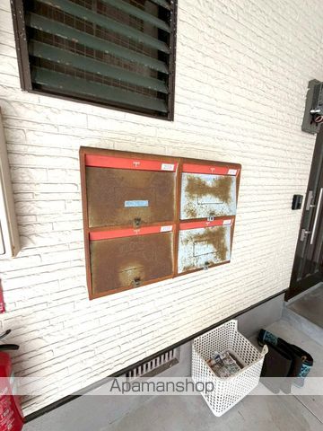 ハピネス本郷IIのその他写真