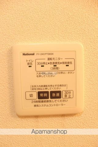 コーポ十六番浜 5の内装写真