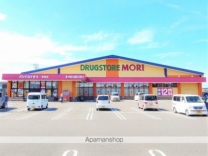 レオパレスプリマヴェーラ[1K/23.71m2]の周辺4