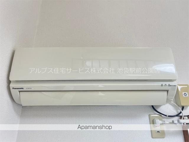 三高・ハイライフ[1K/17.76m2]のその他設備
