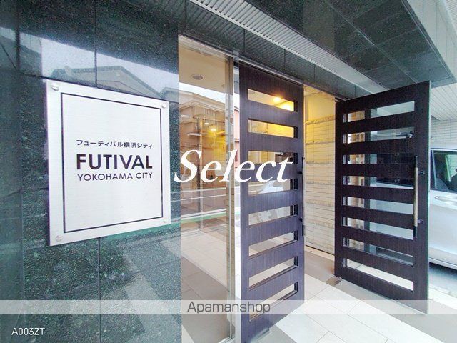 FUTIVAL横浜シティの外観写真