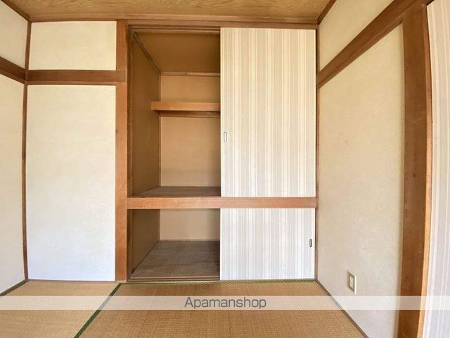 メゾン山の手の内装写真