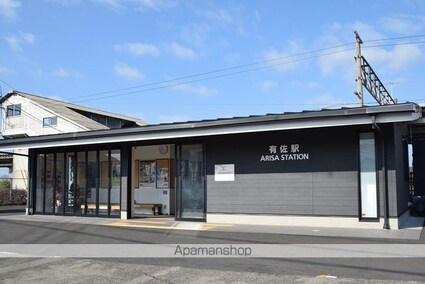 熊本県八代郡氷川町宮原[2DK/33m2]の周辺1