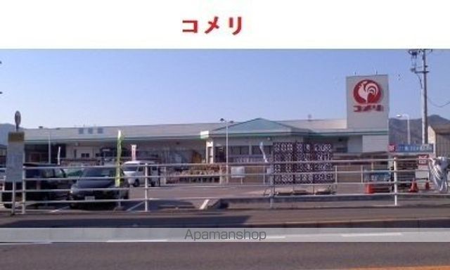 ブリーゼAの周辺写真