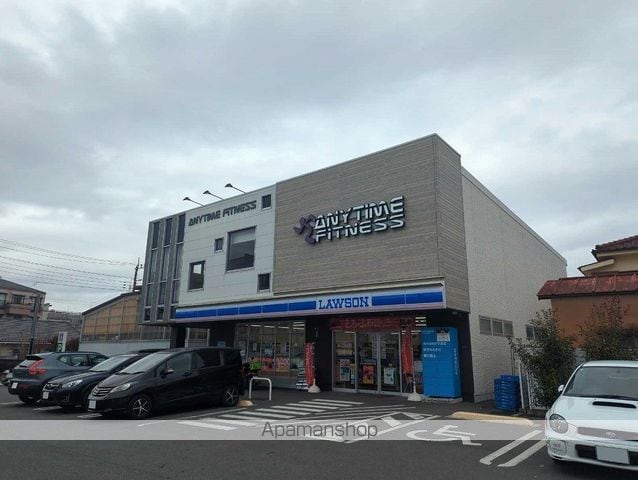 ミランダクレール 西八王子の周辺写真