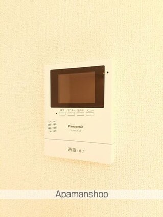 東京都八王子市小比企町[1K/31.79m2]のその他設備