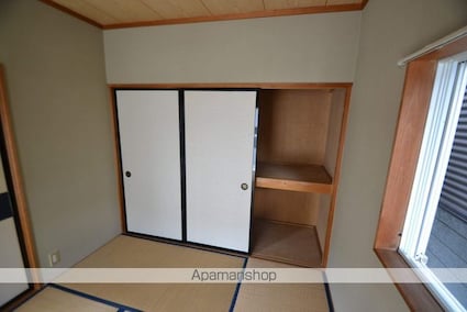 那須塩原コーポ[2K/32.48m2]の収納