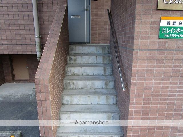 SUN RIVER 燦のその他写真