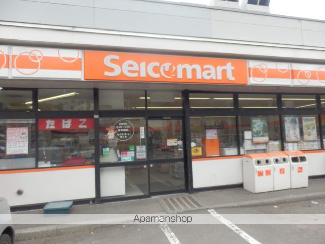 メゾン・ド330の周辺写真