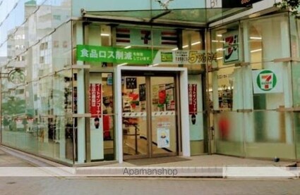 ザ・グランアルト栄[1LDK/37.54m2]の周辺5