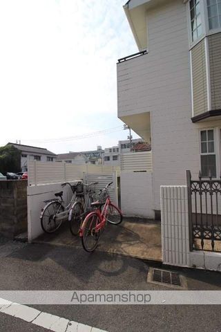 パレス奥田の外観写真