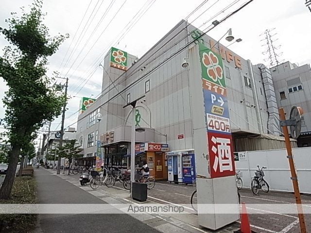 メルクマール大西の周辺写真