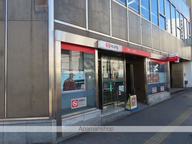 東京都豊島区北大塚３丁目[1K/23.14m2]の周辺7