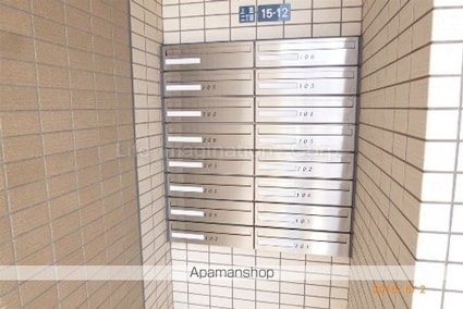 コンフォート上笠[1LDK/47.95m2]の共用部3