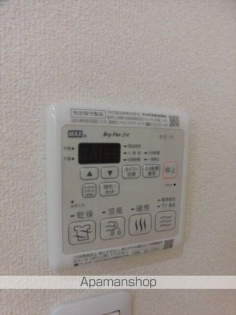 和歌山県和歌山市内原[2LDK/65.99m2]の内装4