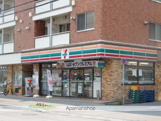 ラヴィータ410の周辺写真