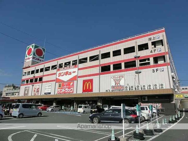 コーポさくらの周辺写真