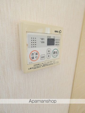 二葉荘の内装写真