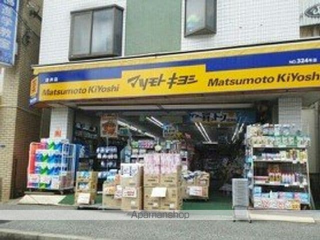 Sakasai Green Houseの周辺写真