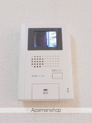 ソレイユ[1LDK/42.84m2]のその他内装2