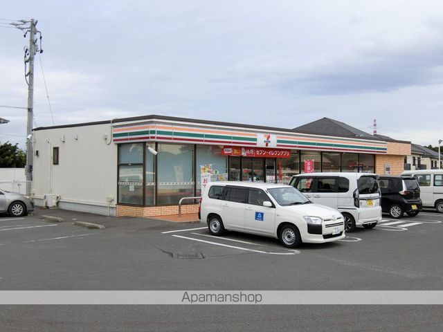ブランシェ エスペランサの周辺写真