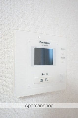 ヴィーナス 冬の内装写真