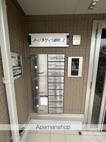 ノーブルヴィラ錦町Iのその他写真