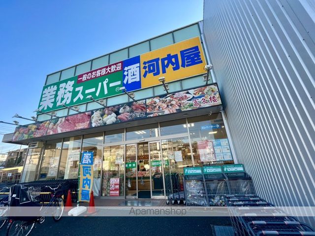 アエル大宮三橋の周辺写真