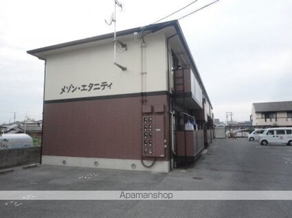 メゾン・エタニティ[1LDK/47.84m2]の外観2