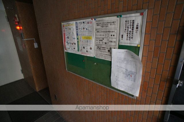 メゾン呉羽のその他写真