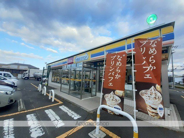 ヴィラファインの周辺写真