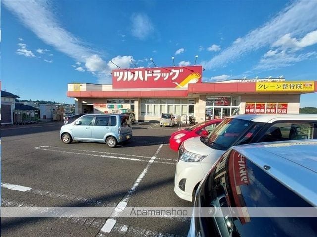 サクシード青葉の周辺写真