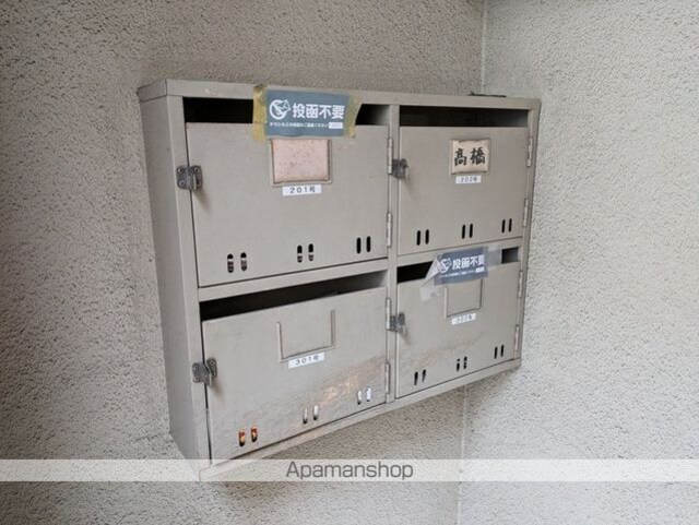 越智ビル[1DK/38m2]のエントランス