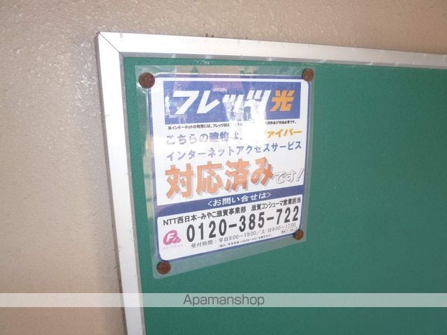 ネーブル壱番館の玄関写真