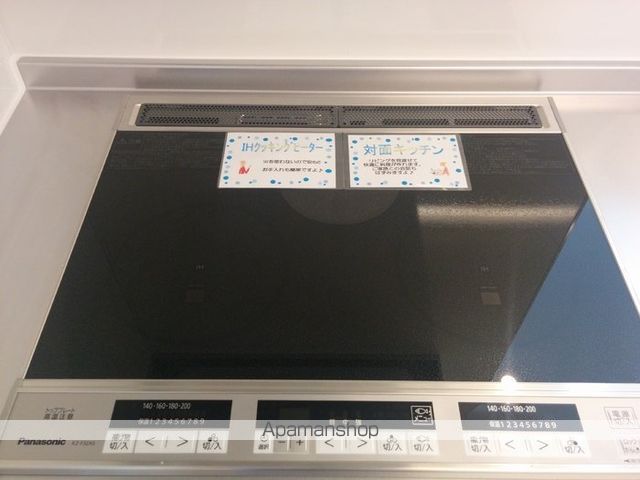 コンフォール桜木の内装写真