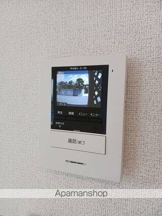 サーム・ヴェリテ[2LDK/57.07m2]のその他設備2