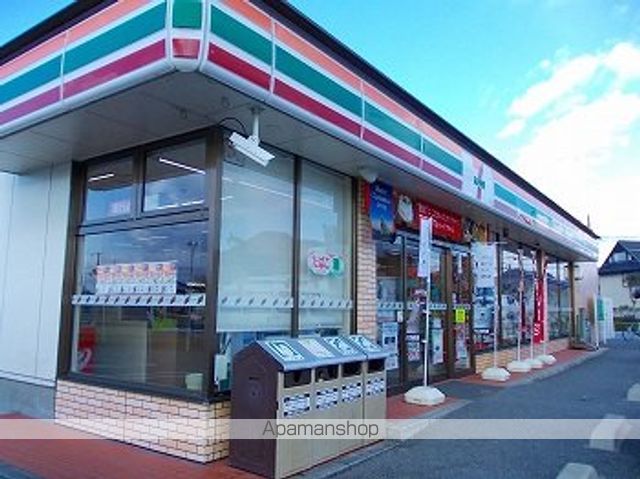 シャルマンヴィレッジBの周辺写真
